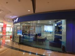 -嘻游纪亲子游泳中心(天佑城店)