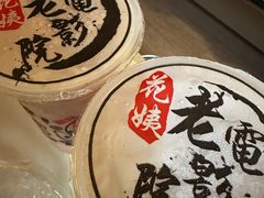 -花姨·老电影院果汁冰(88号店)