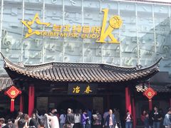 -钟书阁(珍园店)