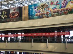 -泉汇购物广场(大沽南路店)