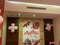 -丰收日·小海鲜·沪上家宴(顾村正大店)