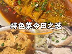 -曾福兴