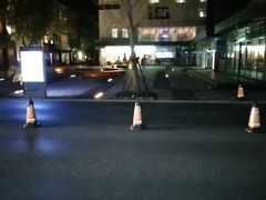 -米谷产业园