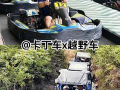 -广州市流溪河国家森林公园