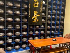 -福照楼汽锅鸡·云南菜(火车站锦江店)