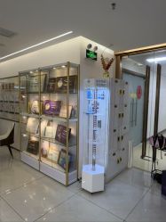 -至简医疗美容·医生集团