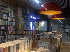 -文华书店(王家湾店)
