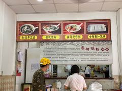-省城濑粉(龙津店)