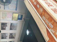 -黔肠旺面馆(八鸽岩店)