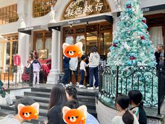 -秘密旅行Bonjour(黑金冠 江南西店)