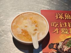-探鱼·鲜青椒爽麻烤鱼(天一广场店)