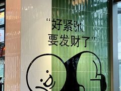 -赣菜笔记·江西米粉·小龙虾·小炒(曹杨路店)