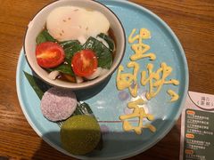 -二丁目食堂(铁西万象汇店)