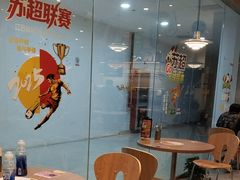 -必胜客(南通新圆融店)