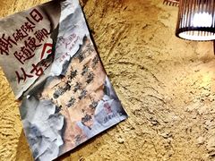 -盟重烧烤(高正街店)