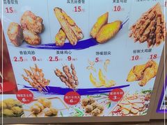 -裕兴旺老上海特色里脊肉(云瑞邻里中心店)