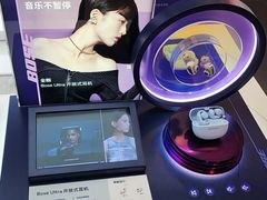 -鹰巢数码EAGLE’S NEST(燕莎店)
