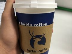 -瑞幸咖啡(中国移动斜西街店)