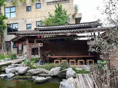 -驿舍·民國老营房院子私房菜(科学会堂店)