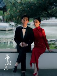 点击看大图 -今生有约国际精品婚纱摄影(苏州店)