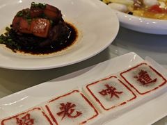 -绍兴老味道·非遗门店(银泰城店)