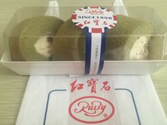 -红宝石·鲜奶小方(曲阳店)