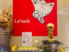 -嘉兴华美达酒店(秦逸路店)