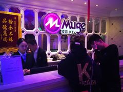 -牧歌商务公馆(南门店)