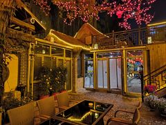 -悦真雅院·四合院·清真私房菜(雍和宫店)