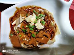 麻酱牛肚-窄巷子陕菜馆·地道陕西菜(粉巷店)