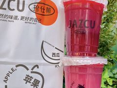 -Jazcu珍仕菓鲜榨果汁(西单大悦城店)