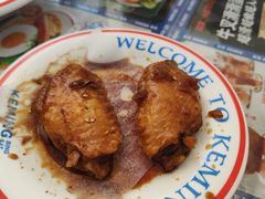 -克茗冰室(仁恒梦中心店)