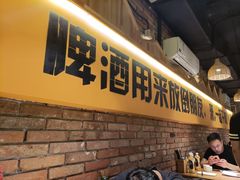 -平娃三宝烧烤·面食(南小街店)