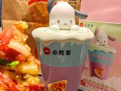-必胜客(天鹅湖万达店)