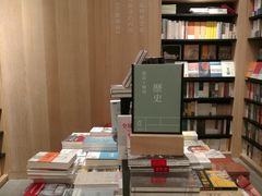 -覔书店(壹方城店)