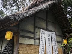 -成都杜甫草堂博物馆