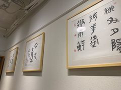 -一两饭川味素食餐厅