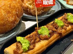 -喜势点·糖沙翁手工茶点·本地人茶居(永庆坊店)