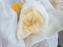 -澳门长洲糯米糍(柯打苏沙街店)