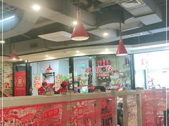大堂-幸运牛汕头小黄牛牛肉火锅(梅林店)