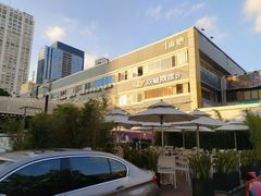 -813芭依珊 BAESAn(皇冠十畝地店)