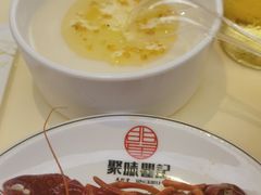 -聚味瞿记·龙虾堂(坡子街店)