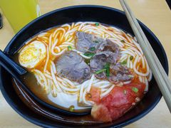 -三千粉牛肉米粉(来客茂店)