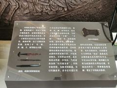 -大连武术文化博物馆