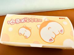 -肯德基(蓝桥店)