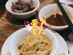 -彩鹿·潮汕·鲜牛肉·自助火锅(伊电园店)