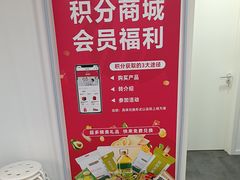 -安湃声助听器(密云店)