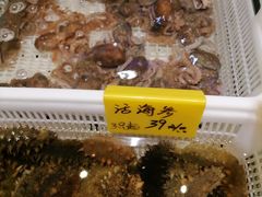 -老虎滩船说·海胆水饺·大连海鲜(老虎滩店)