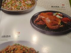 酸汤肥牛-辛香汇(大华第一坊店)