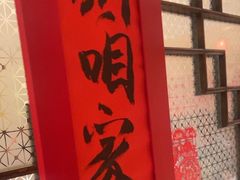 -西贝(六里桥旗舰店)
